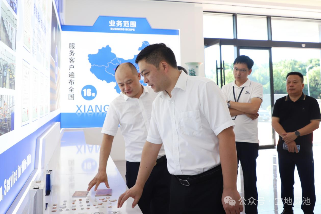 何剛赴池州高新區(qū)調(diào)研