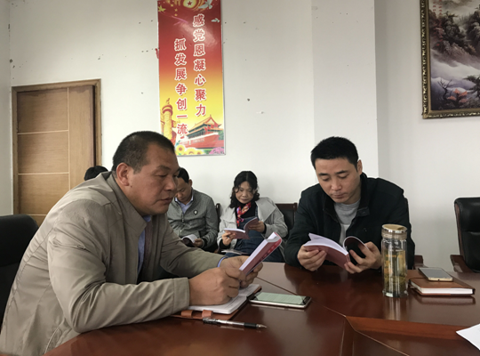 1540342996186070445.png C:UsersjohnDesktopQQ圖片20181024085801.png