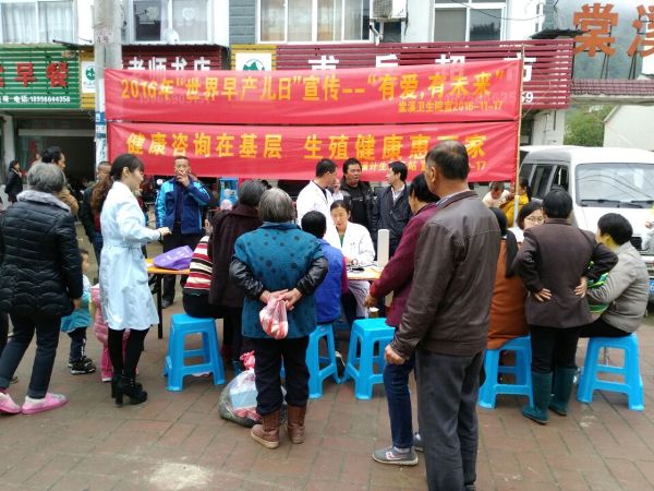 1479885458311061155.jpg QQ圖片20161123150626.jpg