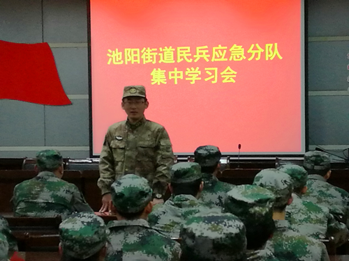 1516848994329072695.png 武裝4.png