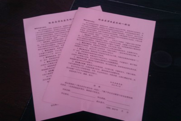 1517903282682019124.jpg 1.jpg